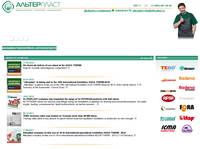 Alterplast